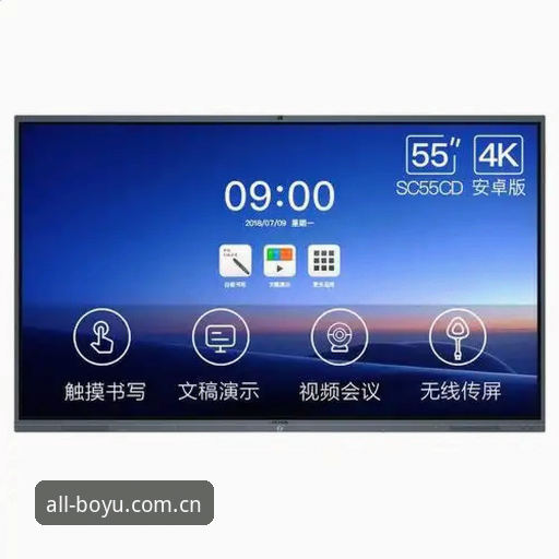 博鱼综合体育app下载2026最新版本怎么样？老用户带你全面了解